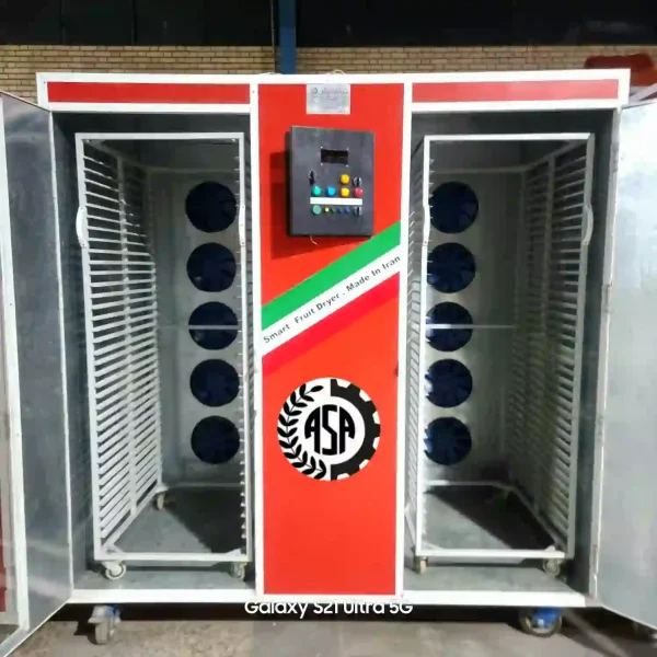 دستگاه میوه خشک کن